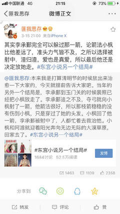 打扑克牌的剧烈运动视频不盖被子视频